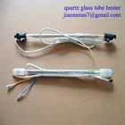 Customize two-double vacuum quartz glass tube heater defrost heater