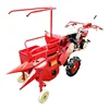 Best Price Short Delivery Time Small Corn Harvester Machine