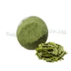 Factory supply natural lemon grass colored powder organic camu powder