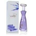 Recycled Cardboard Paper Fold-able Perfume Packaging bottle Paper Box Small With Custom Logo Printing