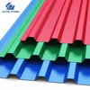 Hot Rolled Iron Sheet Color Coated Galvanized Steel Sheet Roofing