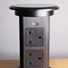 waterproof uk extension retractable power motorized pop up sockets