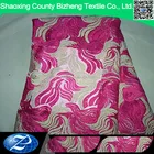 African women dresses lace fabric,tulle lace french net lace fabric,nylon spandex lace fabric