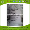 /product-detail/ammonium-bicarbonate-nh3hco3-60610812057.html