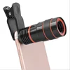 /product-detail/hot-version-portable-monocular-8x-mobile-phone-monocular-telescope-monocular-camera-for-sale-60711186375.html