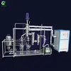 /product-detail/hot-new-products-glass-vacuum-reactor-for-lab-distillation-distilling-apparatus-full-set-medical-molecular-manufacture-60781822693.html
