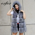 CX-G-B-89A Women Latest Fashion Waistcoat Outwear Lamb & Fox Fur With Hood Vest
