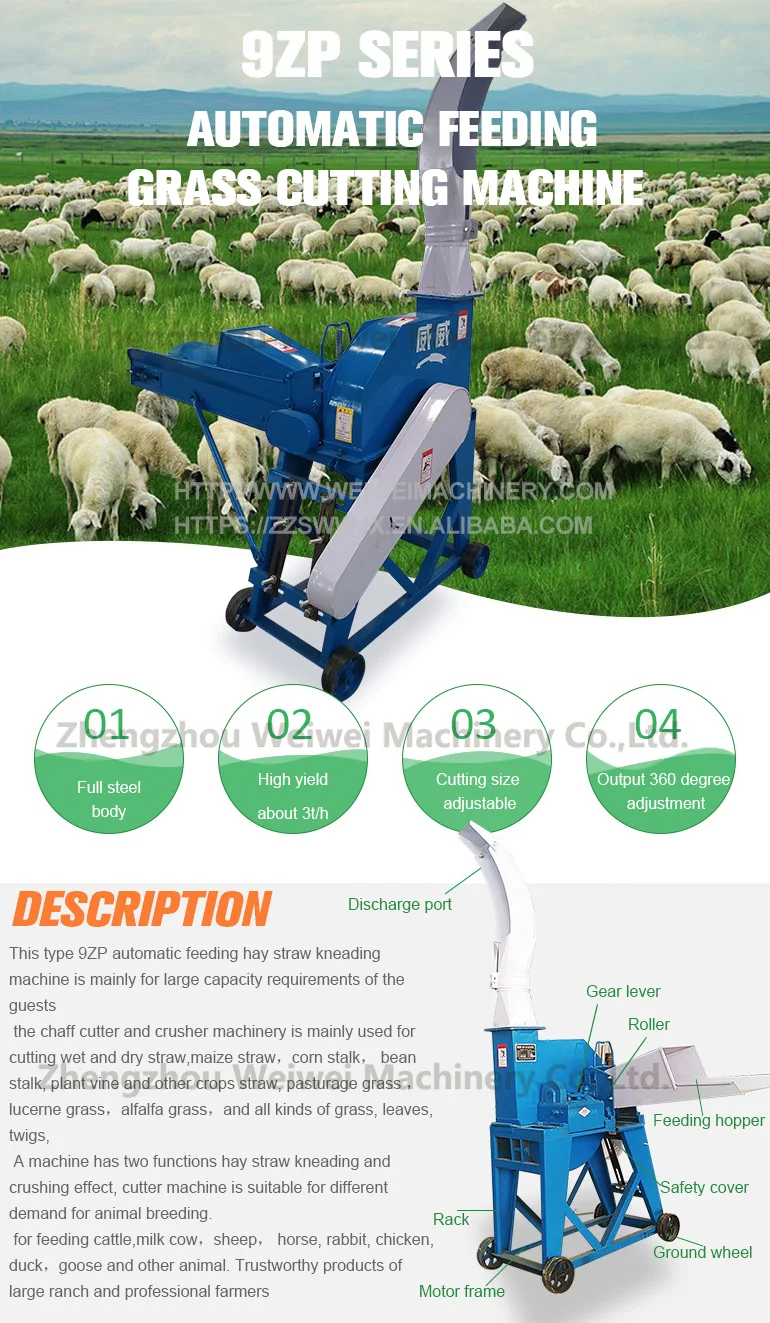 napier grass cutter