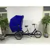 /product-detail/sh-t058-6-speed-with-back-baby-seat-tricycle-tricycles-china-60471484037.html