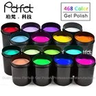 Perfect In Gel Polish Perfect ICE MA Brand Nail Art French Color UV Gel Polish Bulk Buying In China