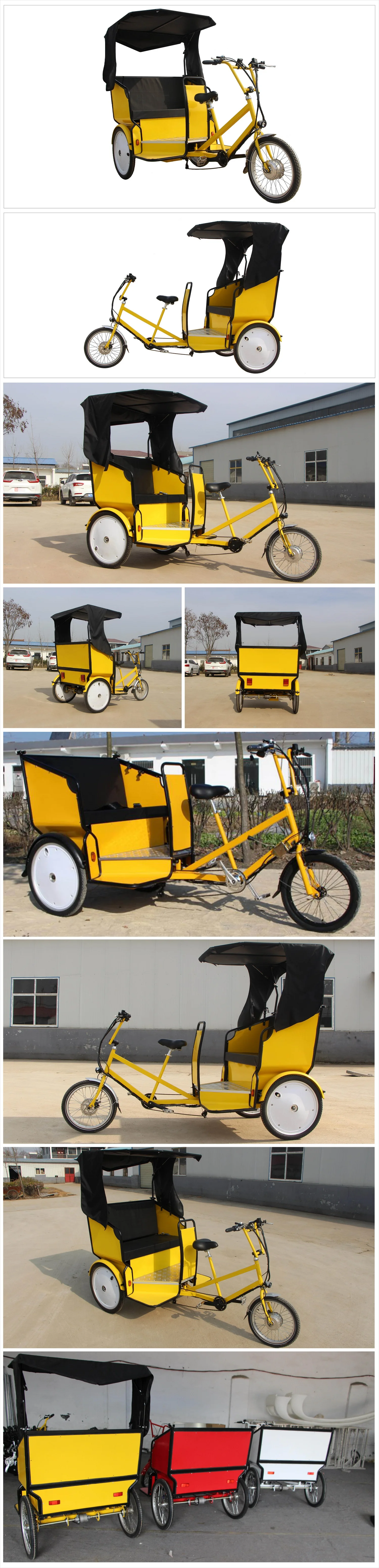 e bike pedicab