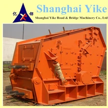2017 most popular impact crusher equipment quarry ore iron stone rock for sale with A Discount
