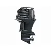 /product-detail/in-stock-4-strokes-6-cylinder-3352cc-200ps-outboard-gasoline-engine-fl200betx-60802050903.html