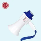 10W High Power SD card Wireless Portable Megaphone loudspeaker