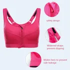Plus Size Sports Bra, Hot Sex Light Sports Bra