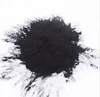Powder Activated Carbon,nutshell activated carbon for air purification,coal activated carbon