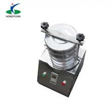 Xinxiang Hongyuan single deck direct discharge vibrating screen for corn flour