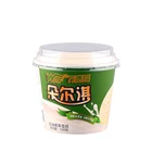 Glossy coated surface effect ice cream paper cups