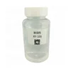 /product-detail/ry-100-nonionic-surfactant-degreaser-anionic-surfactant-60839078022.html