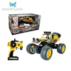 new product cool yellow new rc truck toy