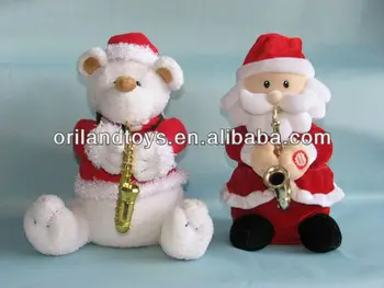 pretty trendy christmas gifts