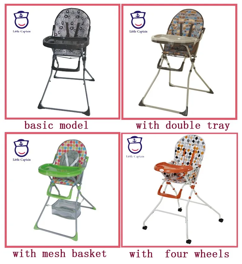 椅子メタル子供プラスチックのテーブルと椅子の赤ちゃん研究食べる仕入れ・メーカー・工場