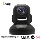 1080p super zoom digital video camera for conference system