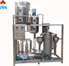 Small Type Oil refinery Mini Oil refinery production line small scale crude oil refinery for home and small factory