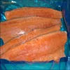 /product-detail/chinese-seafood-company-supply-frozen-salmon-fillet-with-low-price-60237784043.html