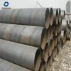 API 5L GR.B SSAW carbon steel pipe and tubes spiral welded steel pipe