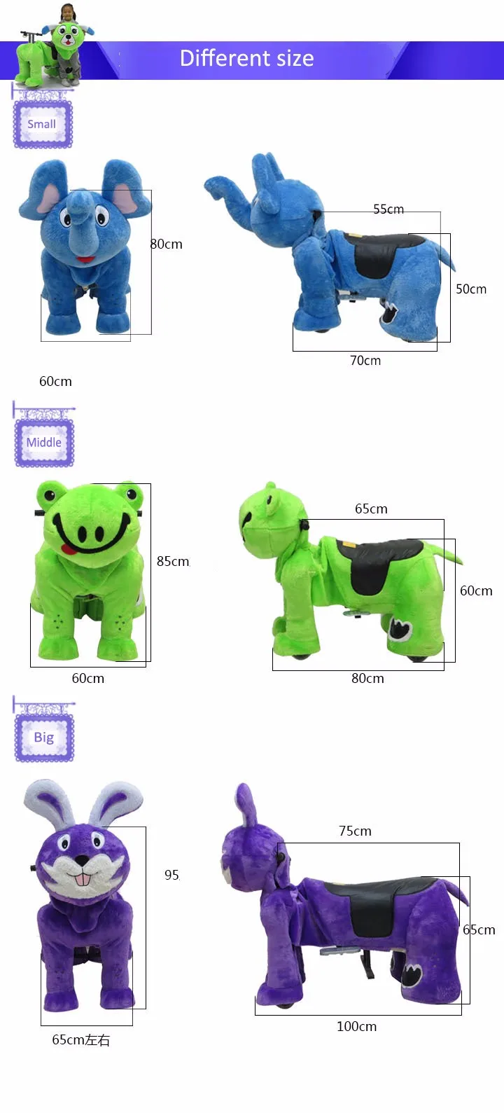 kids game madagascar mort plush toy stuffed toy animal toy s plush toy plane with high quality