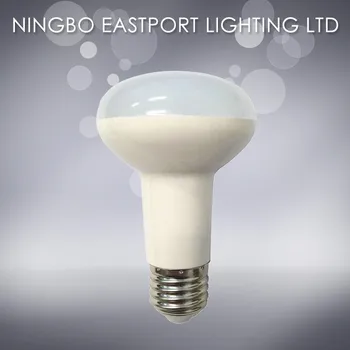 e27 r63 led bulb