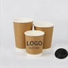 /product-detail/manufacturers-spot-disposable-cups-coffee-tea-hot-drinks-packed-cowhide-hollow-cups-wholesale-60822492438.html