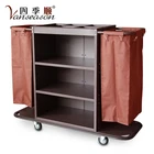 Hotel Room Cleaning Trolley,Housekeeping Laundry Cart Trolley Cart