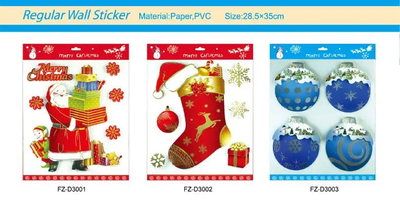 all industries  gifts & crafts  stickers  feature 1) fashionable