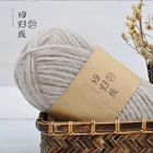 POPULUS pure wool hand knitted scarf/hat yarn DIY bag/scarf easy knitted
