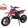 china phyes brand Good quality factory directly gasoline mini dirt bike for kids with wholesale price sell in Brazil and Ecuador