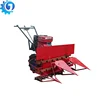 /product-detail/small-bean-harvester-for-sale-mini-rice-harvester-chaff-cutter-machine-reaper-60804168359.html