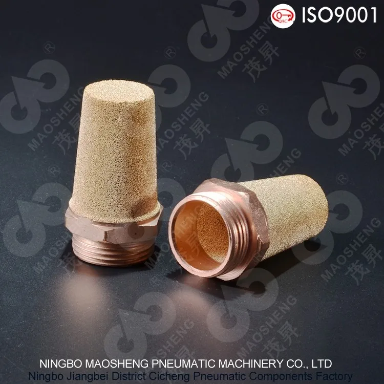 motorcycle exhaust muffler