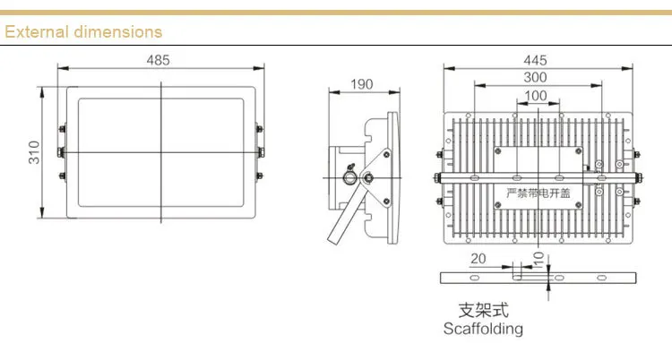 工場価格クラス1防爆ライト器具メーカー仕入れ・メーカー・工場