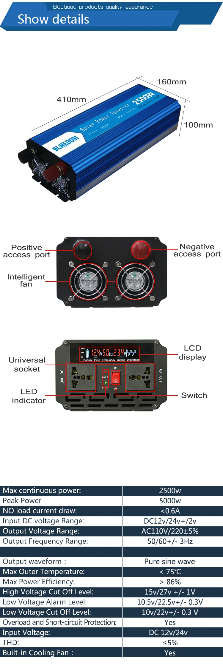 2500w_02.png