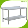 Stainless Steel large commercial restaurant kitchen normal prep table