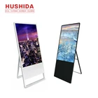 43 inch hot sale smart advertising player digital poster portable lcd display, android digital signage