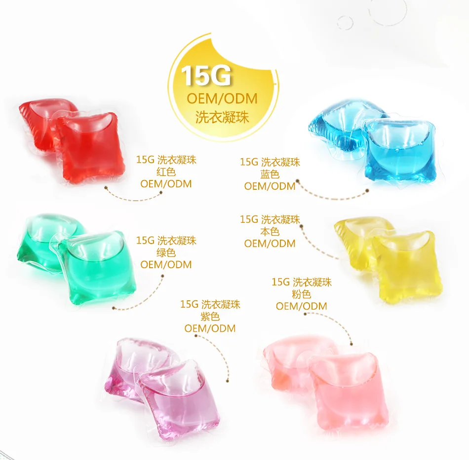 laundry pod 16.jpg