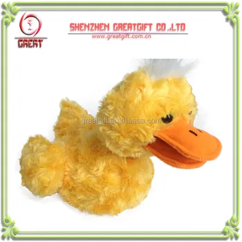 duck soft toy with sound