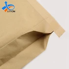 Packaging Brown Kraft Cheap Paper Plastic Composite Bopp 50kg Animal Feed Bag