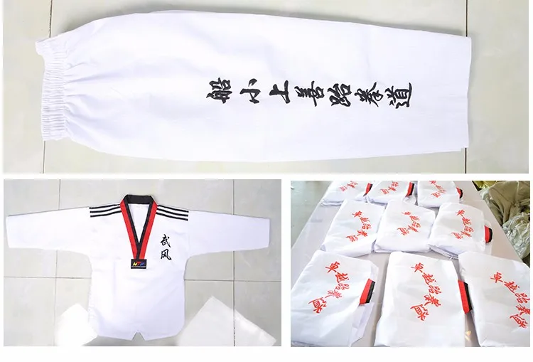 発売中テコンドーitf dobokカスタムテコンドー制服仕入れ・メーカー・工場