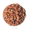 Hickory walnut kernel, hickory pecans, Chinese hickory nuts