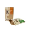 China supplier kraft paper zipper stand up pouch dog treats snack pet food package cookies bags