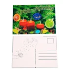 Sedex 4P factory nice 3D lenticular design Post card
